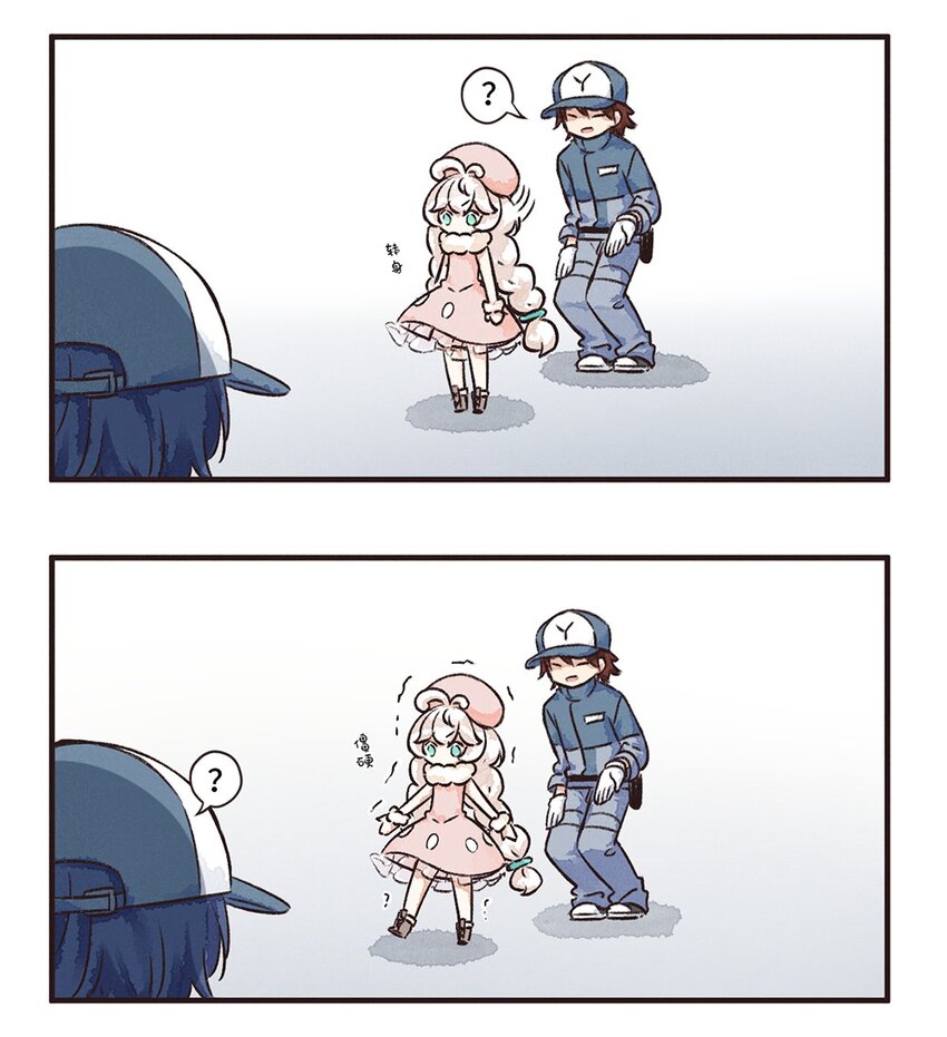 06株 肠道工厂3-第11话