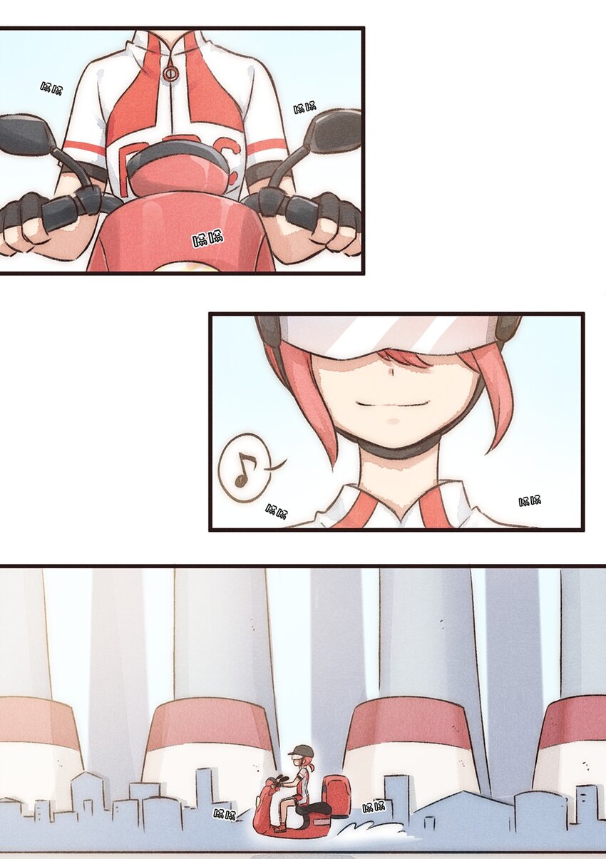 07株 肠道工厂4-第13话