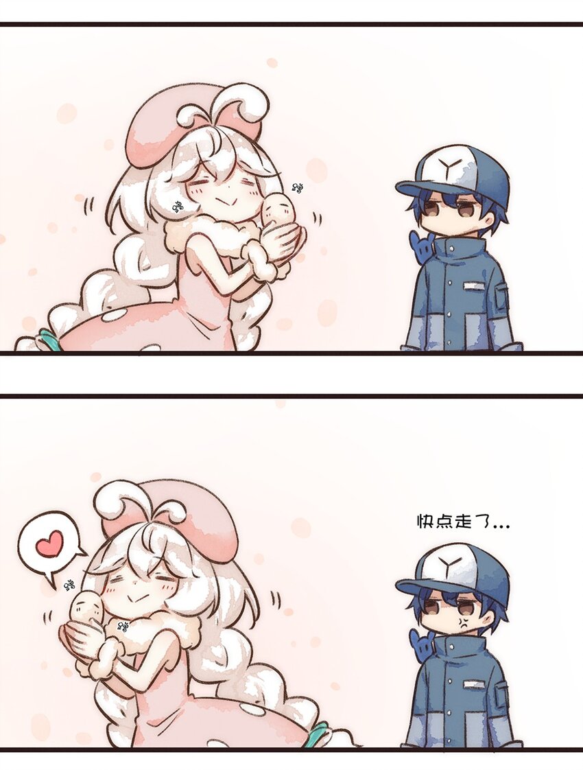 08株 肠道工厂5-第15话