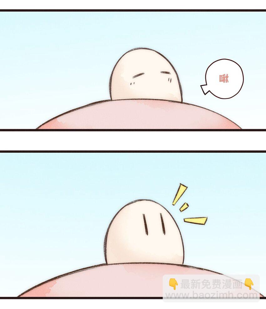 08株 肠道工厂5-第15话