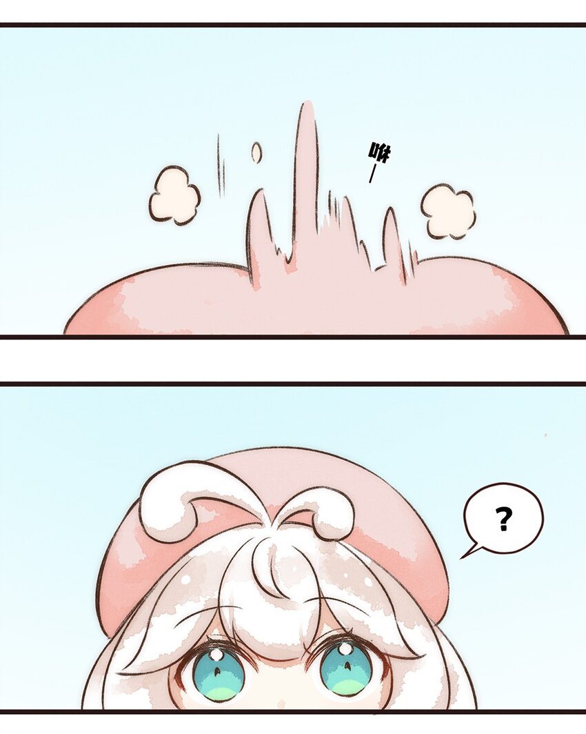 08株 肠道工厂5-第15话