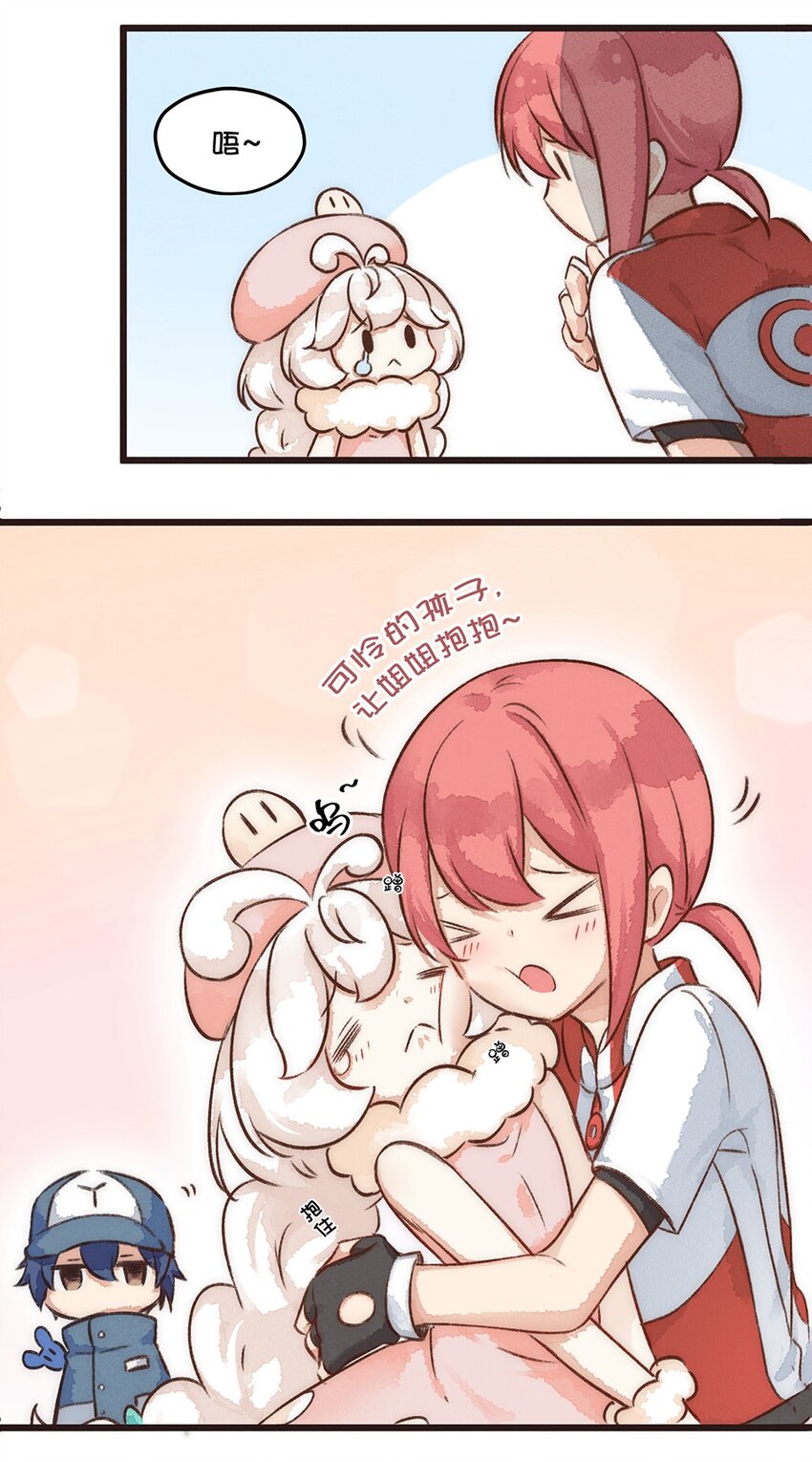 08株 肠道工厂5-第15话