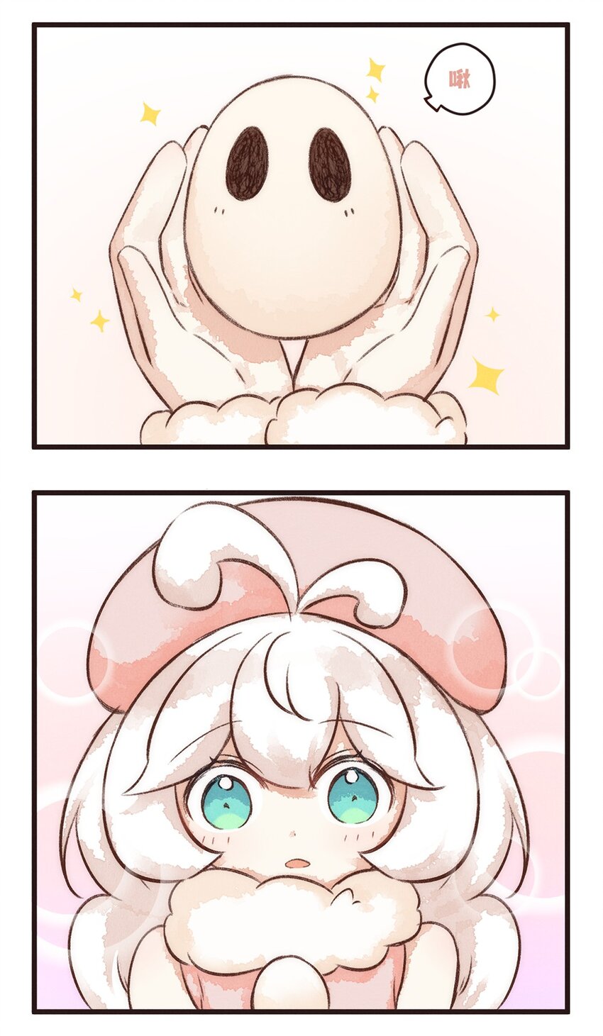 08株 肠道工厂5-第15话