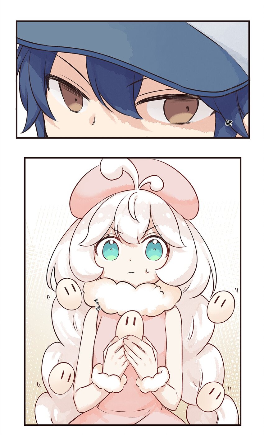 10株 乳糖危机2 P2-第21话