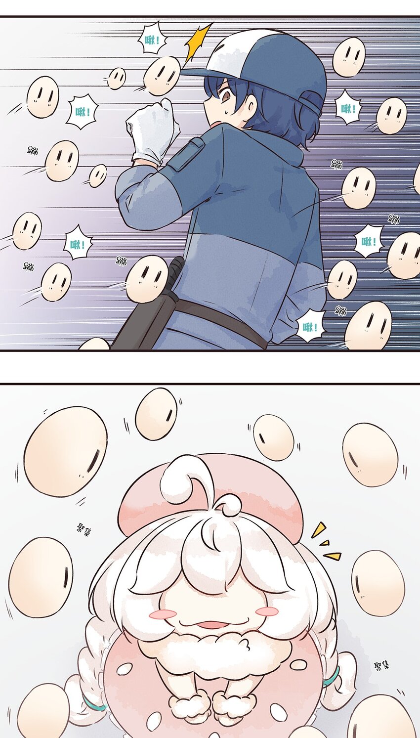 12株 乳糖危机4-第25话