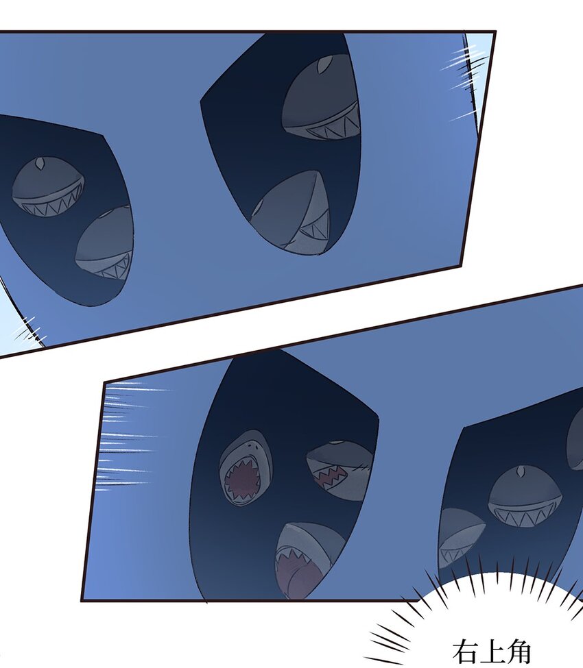 13株 产气荚膜梭菌 P2-第29话