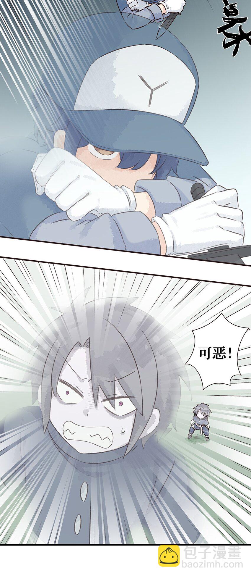 13株 产气荚膜梭菌 P2-第29话