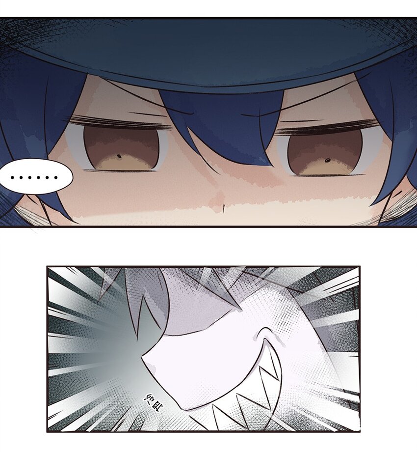 13株 产气荚膜梭菌 P2-第29话