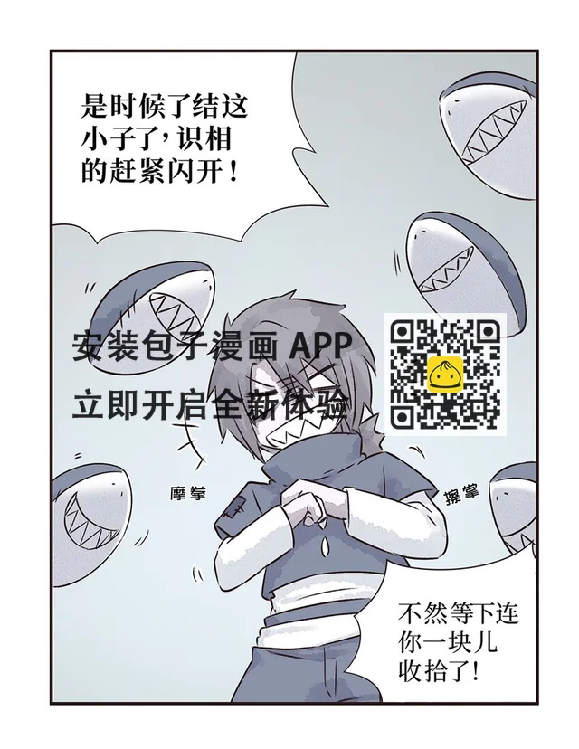 15株 产气荚膜梭菌3 P218