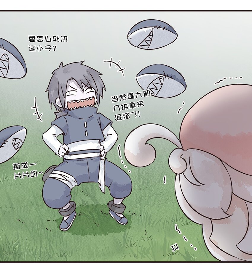 15株 产气荚膜梭菌3 P2-第33话