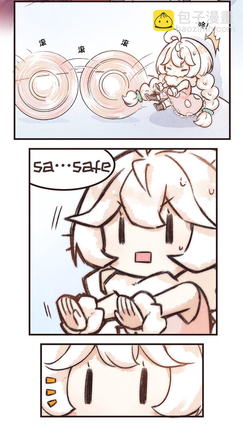 03株 序章&middot;欢迎来到新世界3-第5话