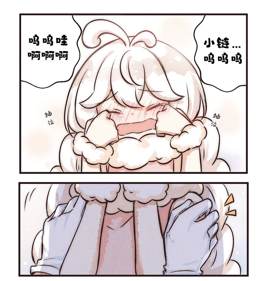 05株 肠道工厂2-第9话