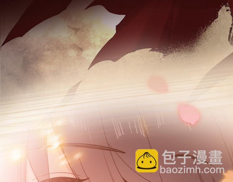 序章 带着前世记忆来爱你(1/2)-第1话