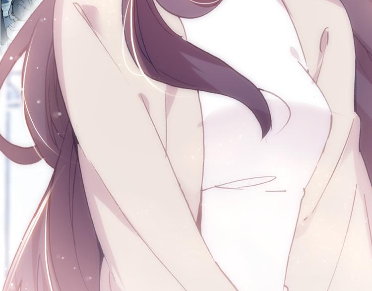 序章 带着前世记忆来爱你(1/2)-第1话