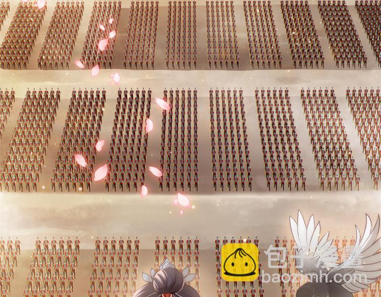 序章 带着前世记忆来爱你(1/2)-第1话