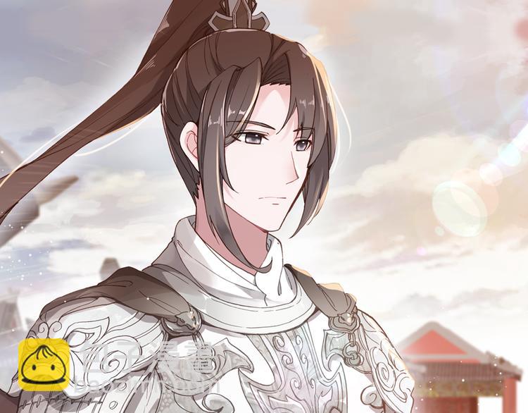 序章 带着前世记忆来爱你(1/2)-第1话