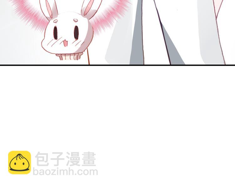 第10话 不是皮相而是风骨(1/2)-第11话