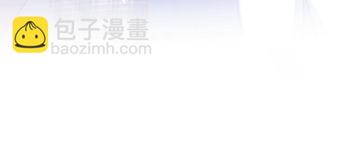 第10话 不是皮相而是风骨(1/2)-第11话