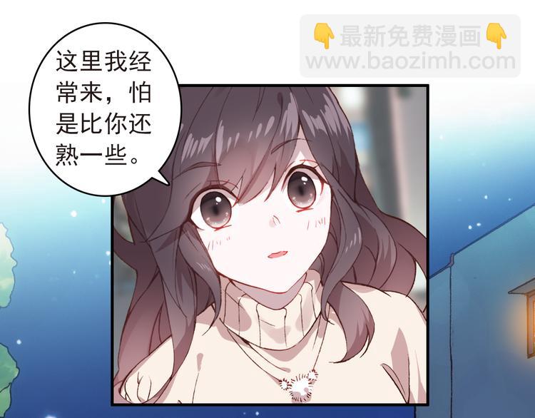 第10话 不是皮相而是风骨(1/2)-第11话