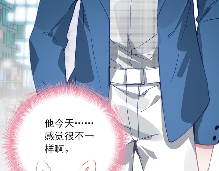 第10话 不是皮相而是风骨(1/2)-第11话