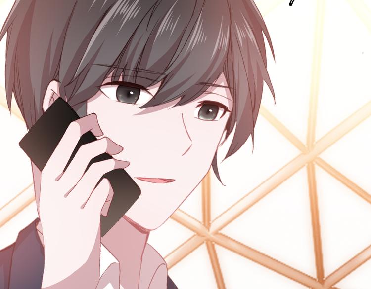 第14话 突如其来的订婚？！(1/2)-第15话