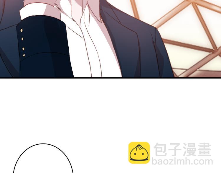 第14话 突如其来的订婚？！(1/2)-第15话