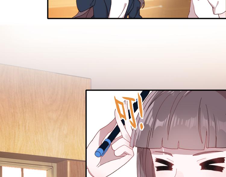 第14话 突如其来的订婚？！(1/2)-第15话