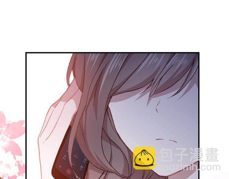 第14话 突如其来的订婚？！(1/2)-第15话