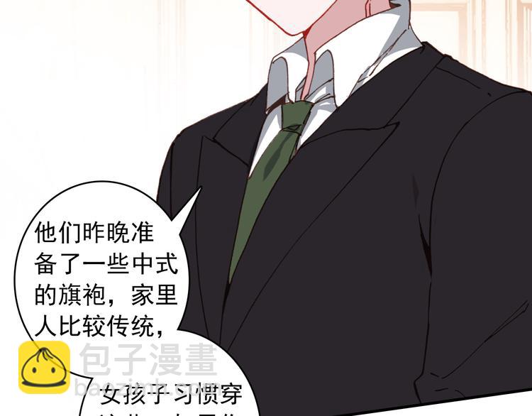 第18话 唯一的你(1/2)-第19话