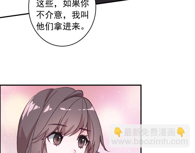 第18话 唯一的你(1/2)-第19话