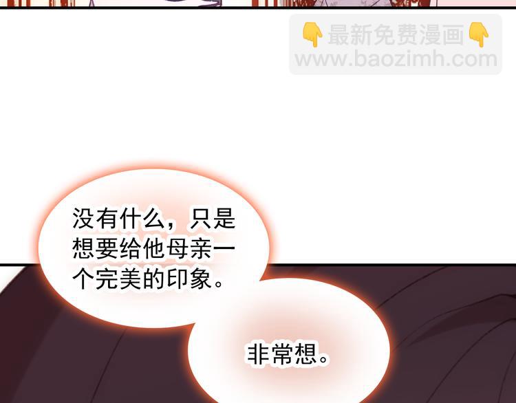 第18话 唯一的你(1/2)-第19话