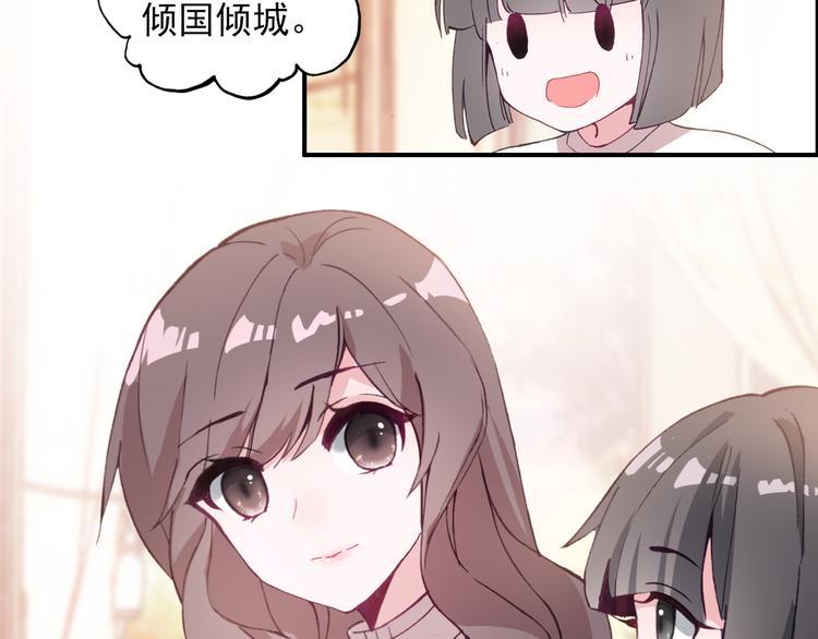 第18话 唯一的你(1/2)-第19话