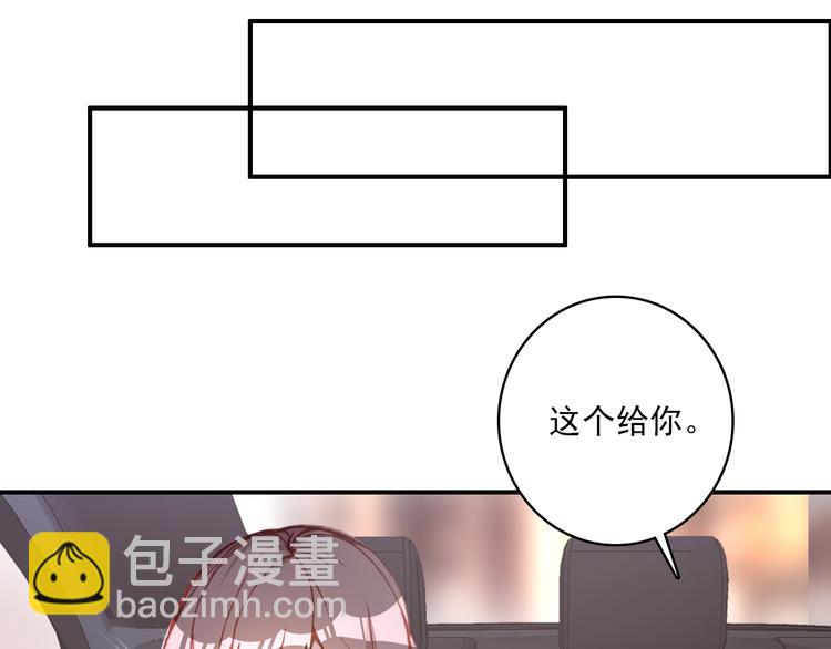 第18话 唯一的你(1/2)-第19话