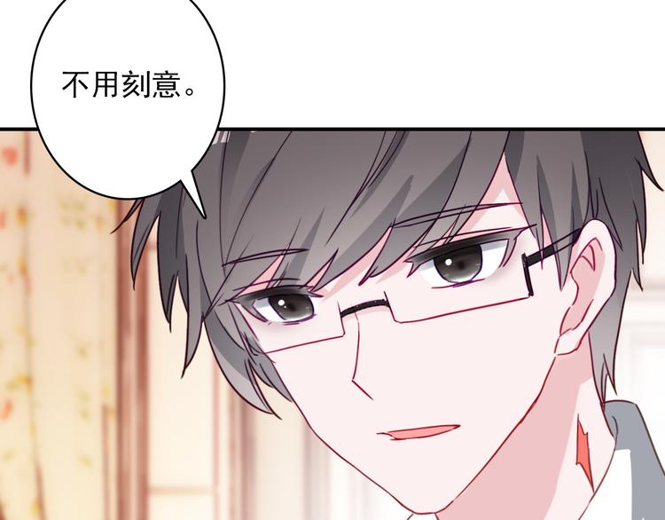 第18话 唯一的你(1/2)-第19话