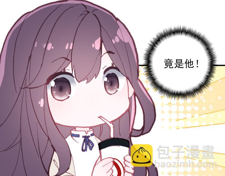 第2话 缘分让我们再次相见(1/2)-第3话