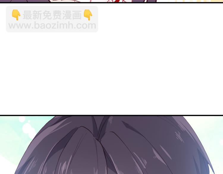 第2话 缘分让我们再次相见(1/2)-第3话