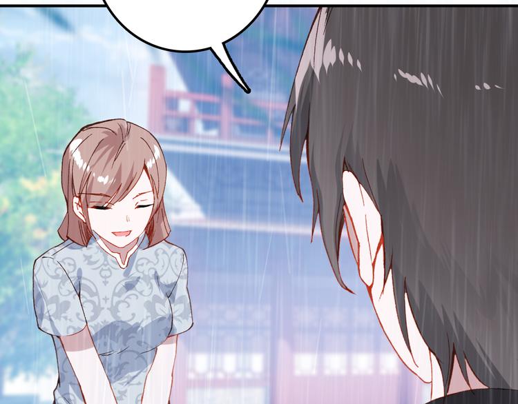 第20话 不安的预感(1/2)-第21话