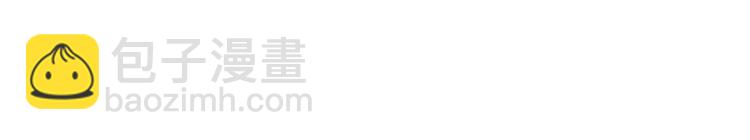 第20话 不安的预感(1/2)-第21话