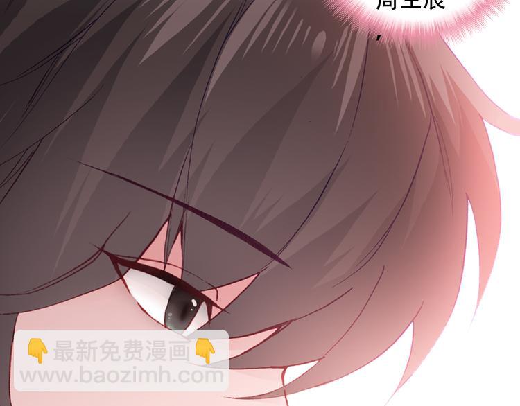 第20话 不安的预感(1/2)-第21话