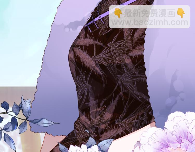 第20话 不安的预感(1/2)-第21话