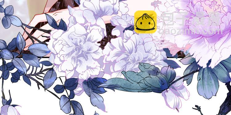 第20话 不安的预感(1/2)-第21话