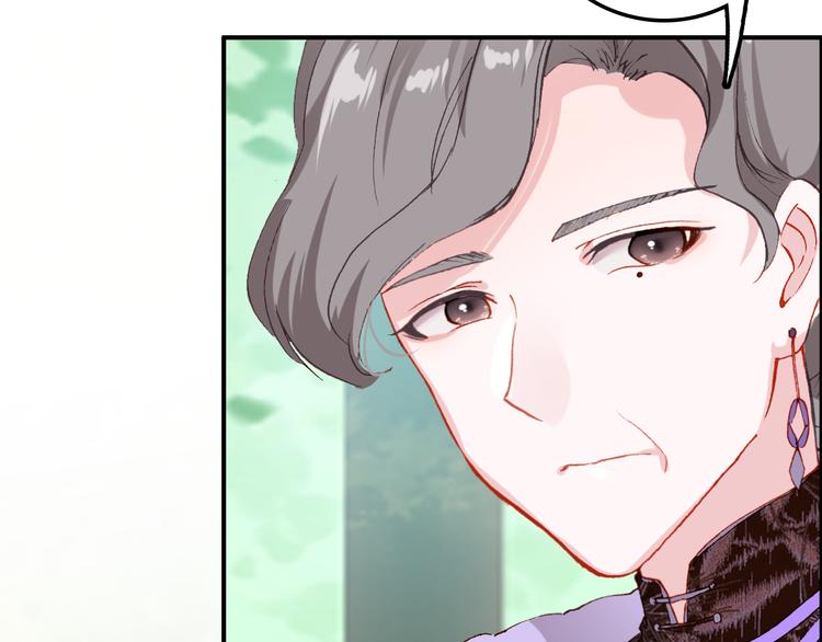 第20话 不安的预感(1/2)-第21话