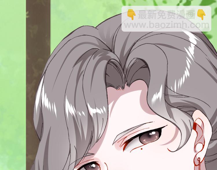 第20话 不安的预感(1/2)-第21话