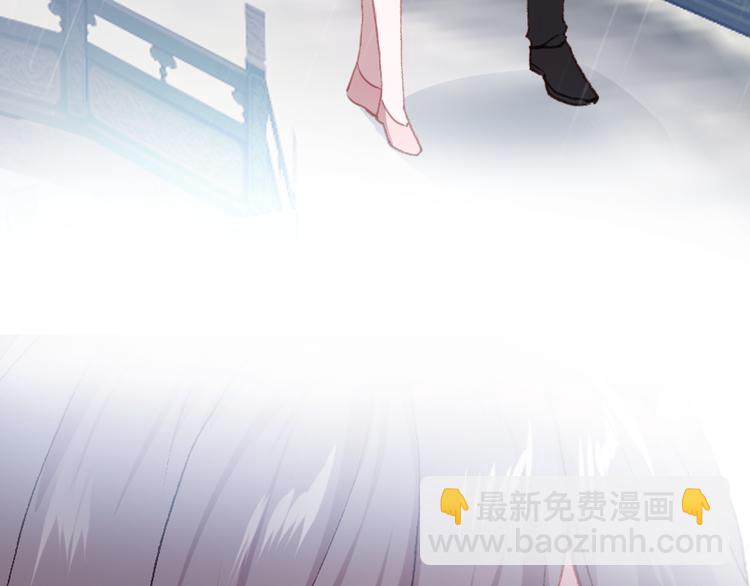 第20话 不安的预感(1/2)-第21话