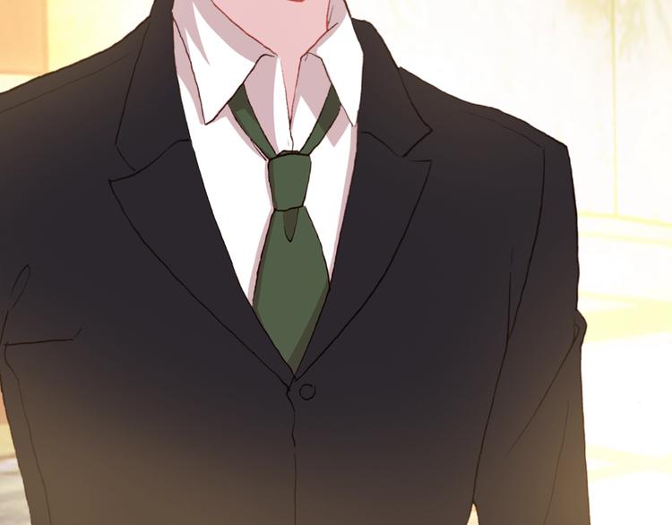 第22话 订婚戒指(1/2)-第23话