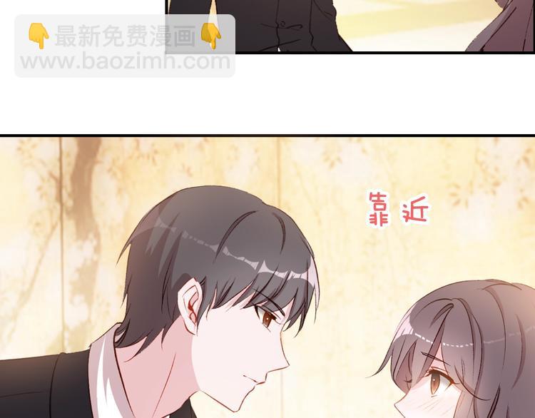 第22话 订婚戒指(1/2)-第23话