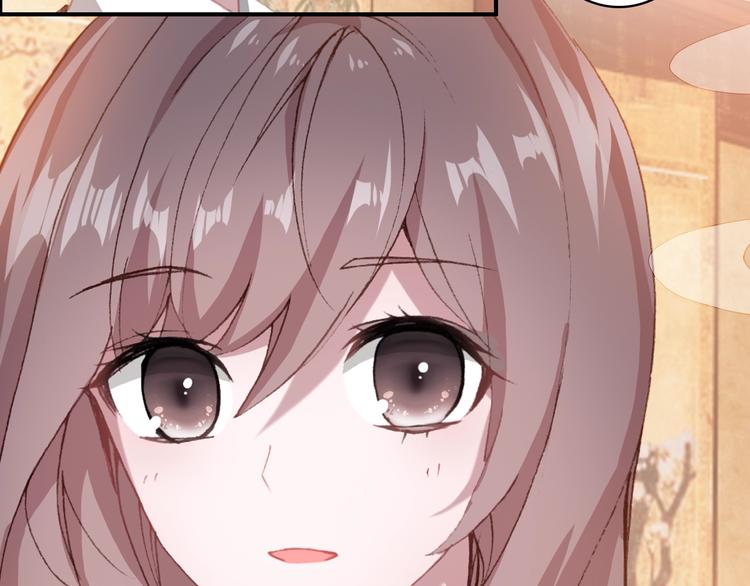 第22话 订婚戒指(1/2)-第23话