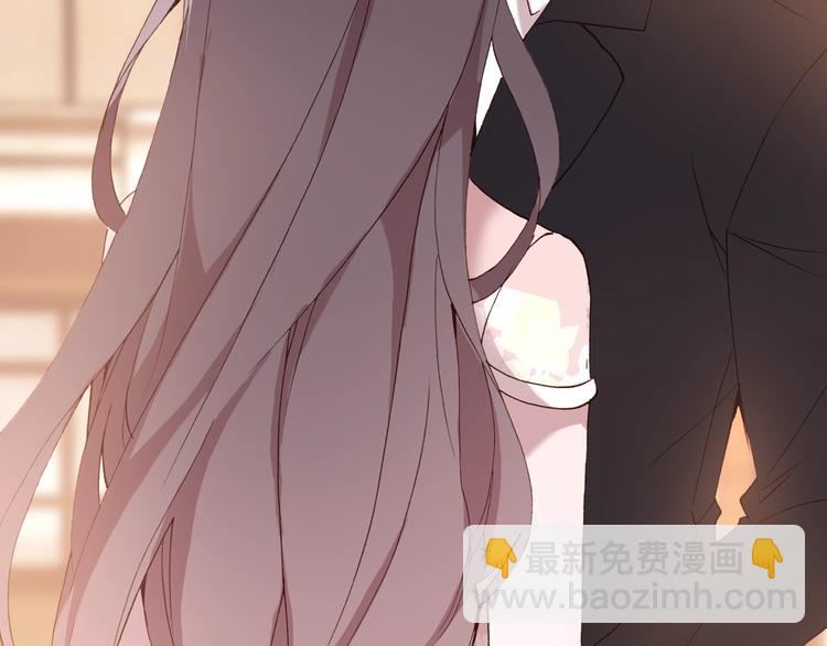 第24话 属于你的浪漫(1/2)-第25话