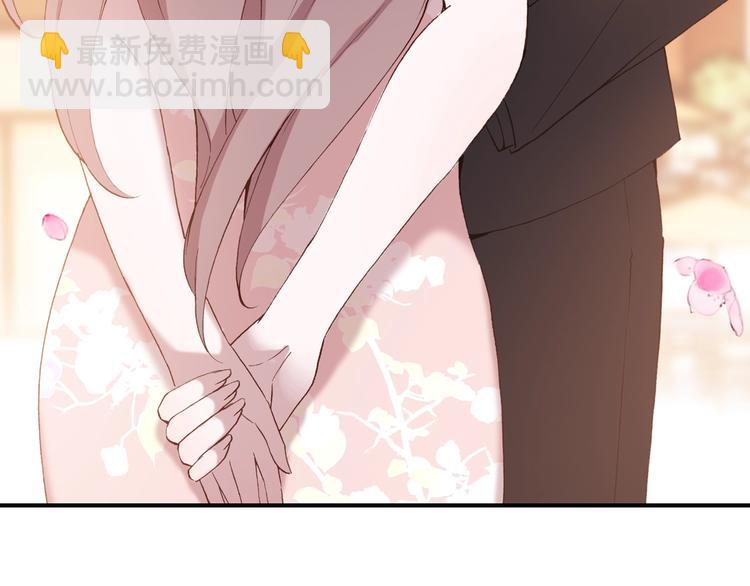 第24话 属于你的浪漫(1/2)-第25话