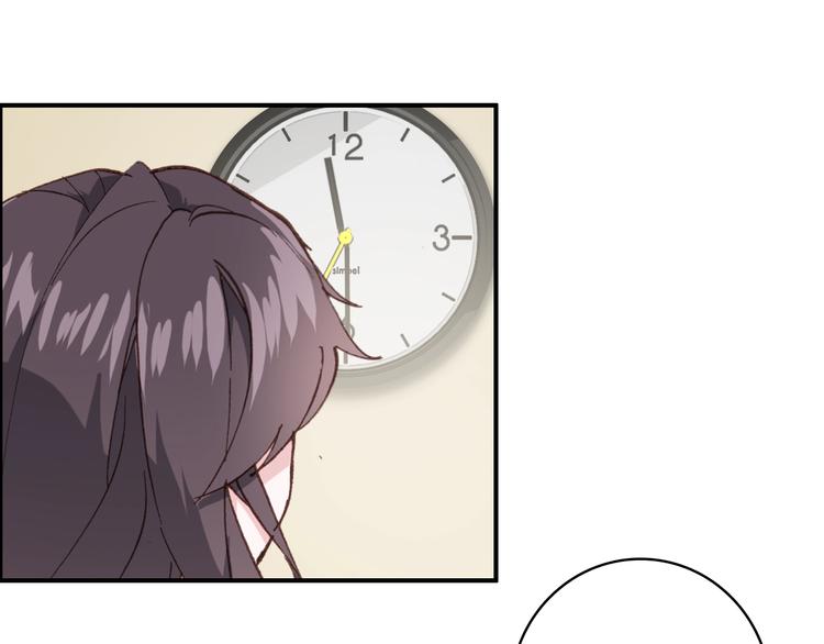 第24话 属于你的浪漫(1/2)-第25话